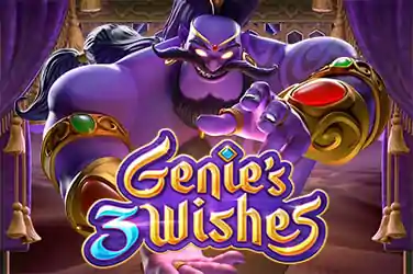 Genie's 3 Wishes